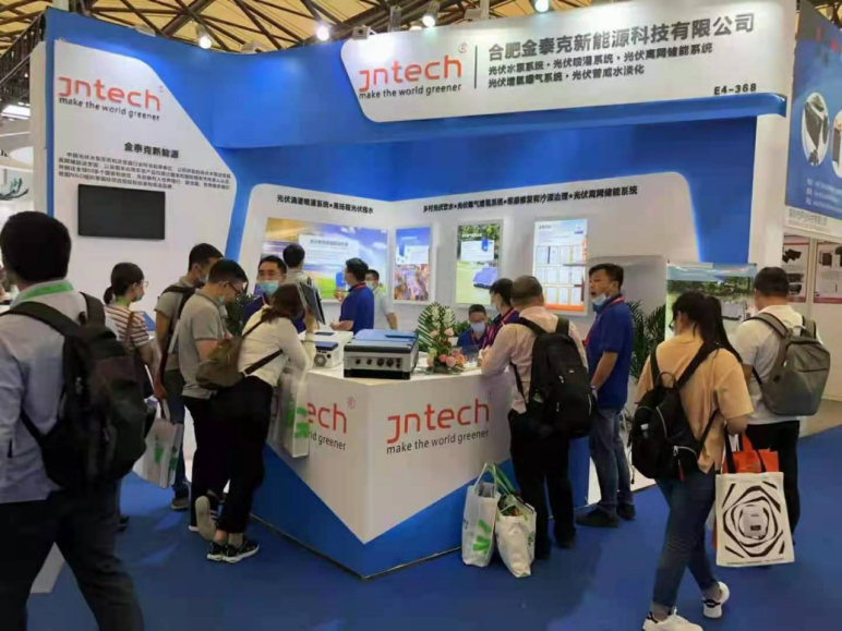 Jntech เปิดตัวนิทรรศการพลังงานแสงอาทิตย์ Shanghai SNEC ปี 2021